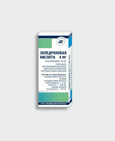 ЗОЛЕДРОНОВАЯ КИСЛОТА купить - Аптека №375 в Екатеринбурге