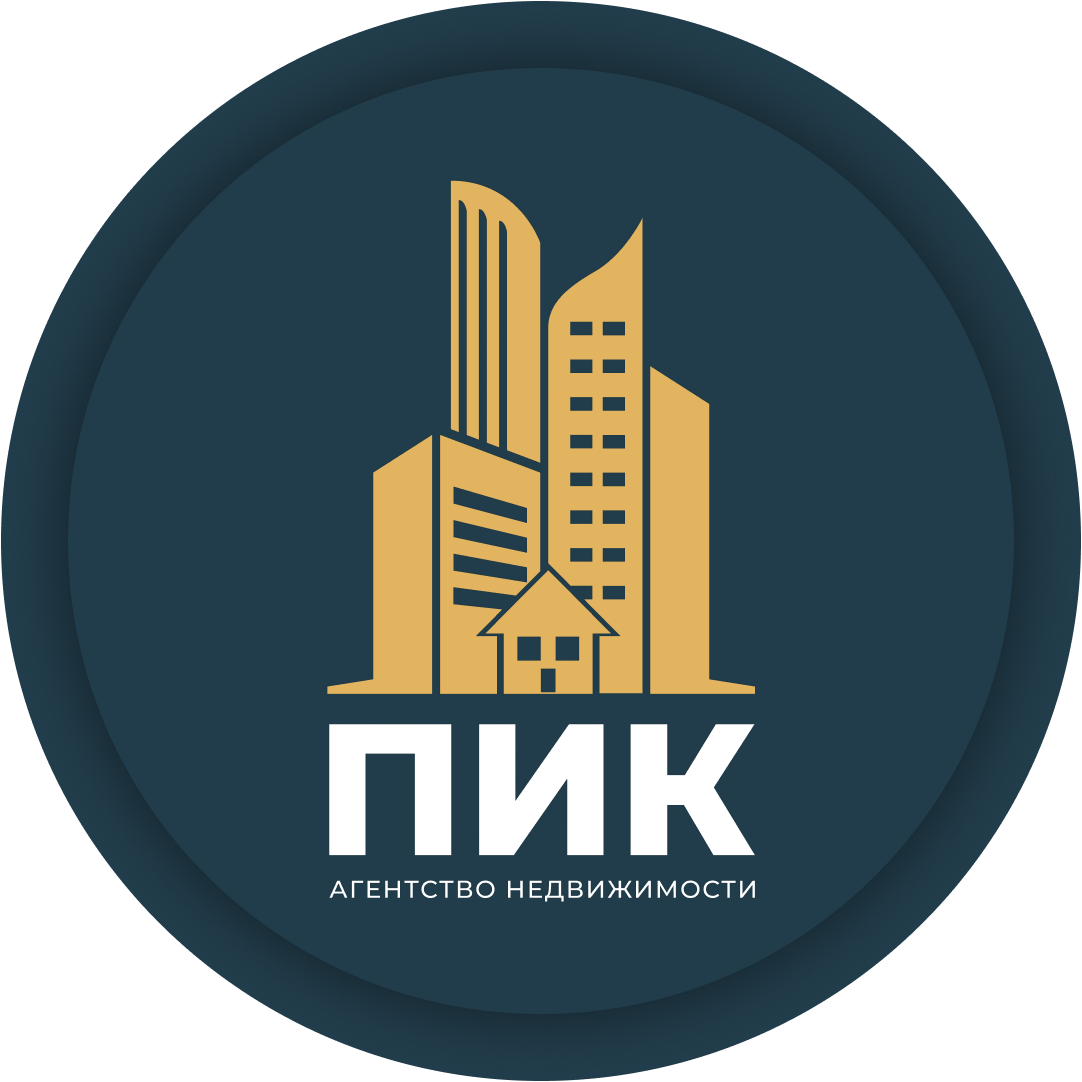 можно ли продать квартиру с прописанными людьми