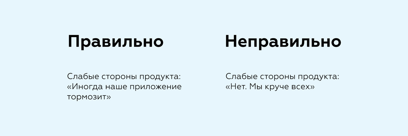 Как составить техническое задание на видеоролик?