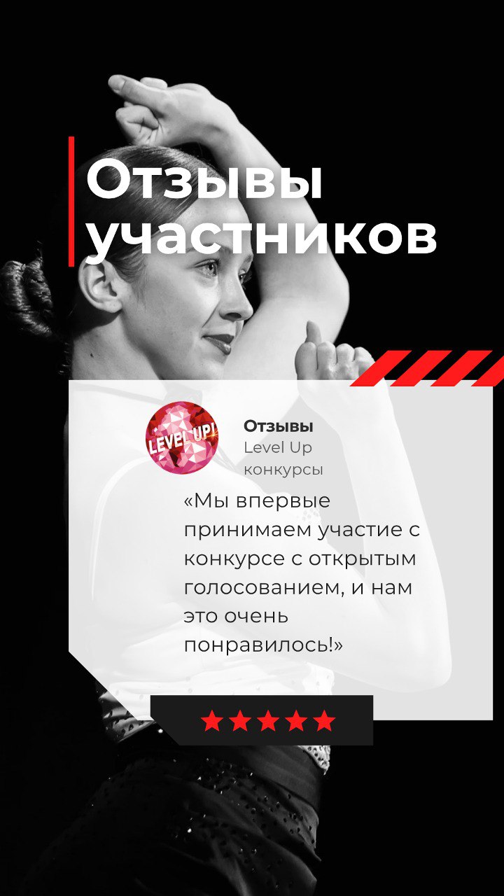 Обложка видеоотзыва 7