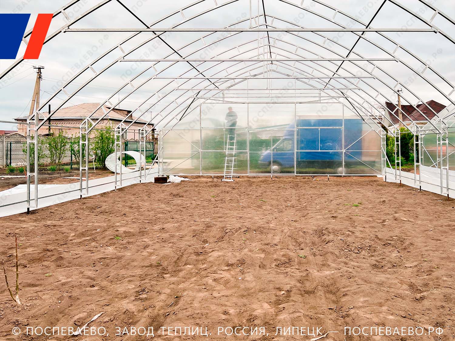 Промышленная теплица Поспеваево ПРО - Супермодуль от производителя