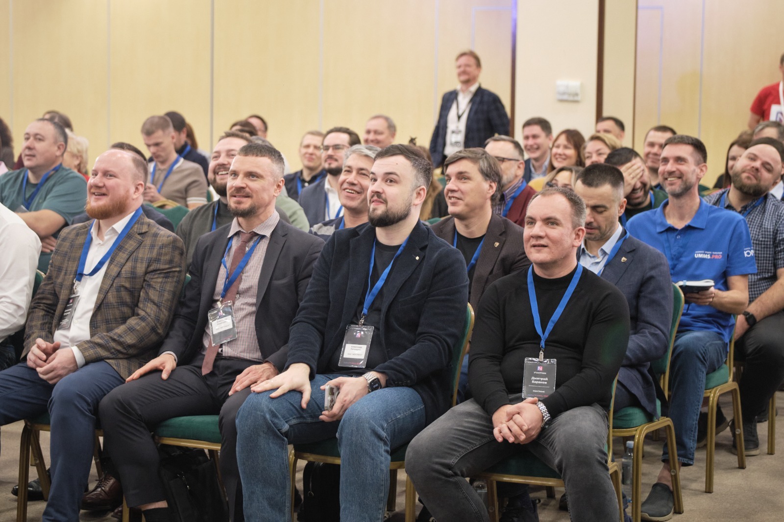 Навиторинг 2025