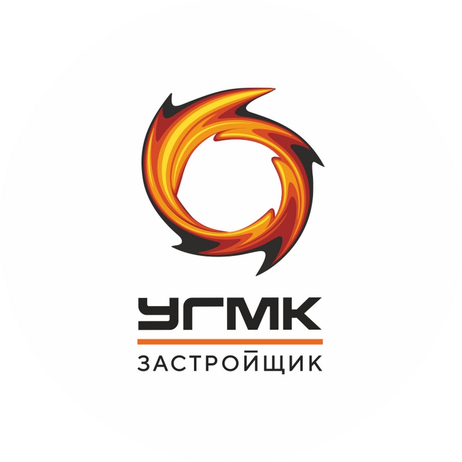 УГМК-Застройщик