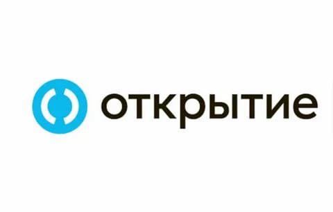 Открытие