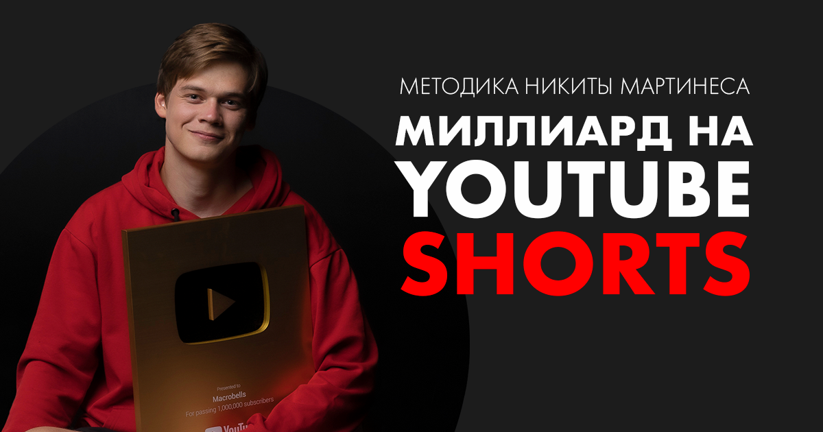 nikitamartines.com