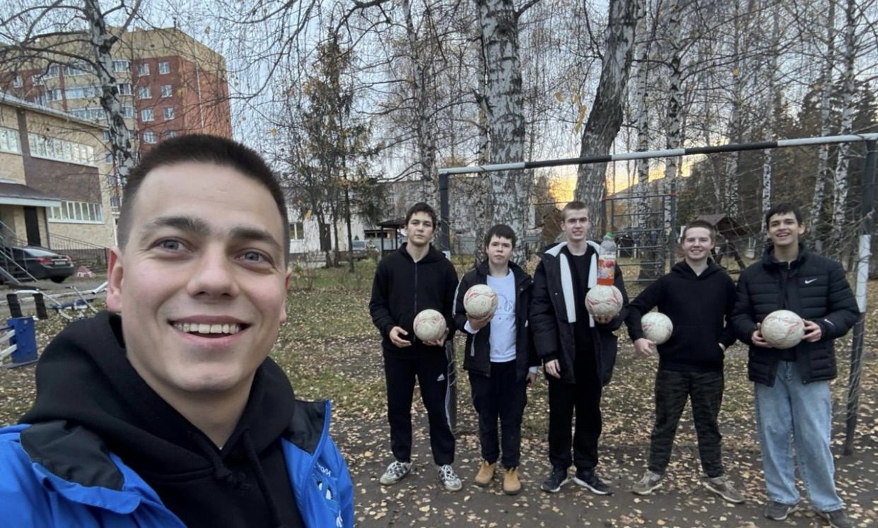 Открытый набор