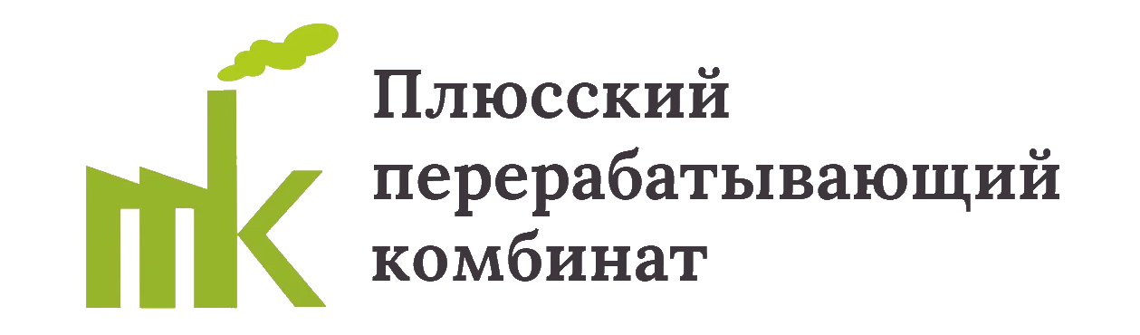 ППК