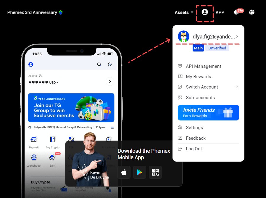 How To Pass KYC Verification On Phemex