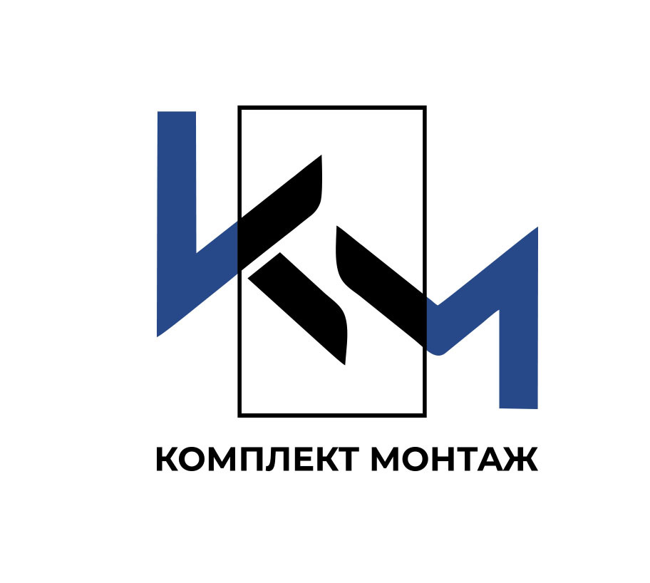 КОМПЛЕКТ МОНТАЖ