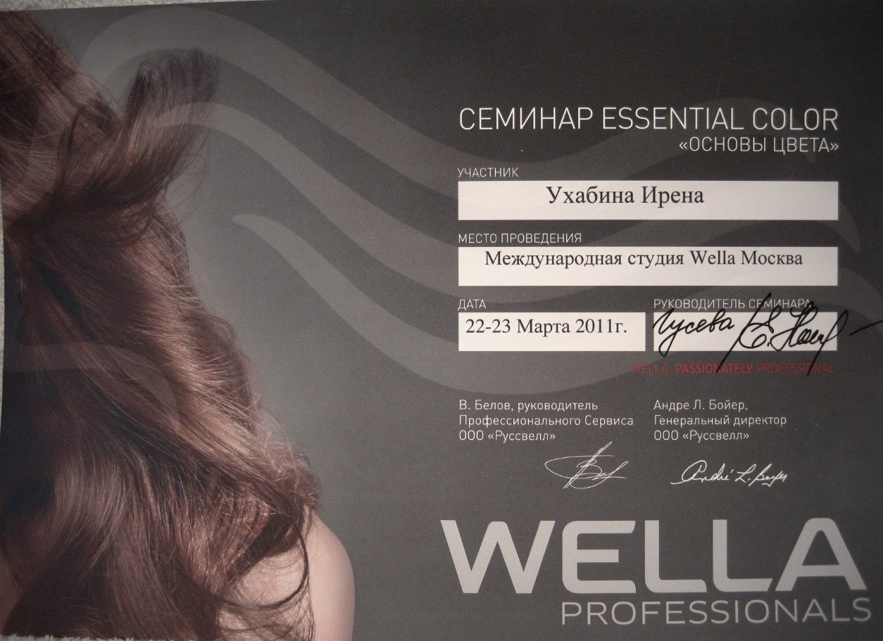 как сделать афро мужчине. сертификат плетение афрокосы. курсы афро. курсы афро. африканка с кудрями.