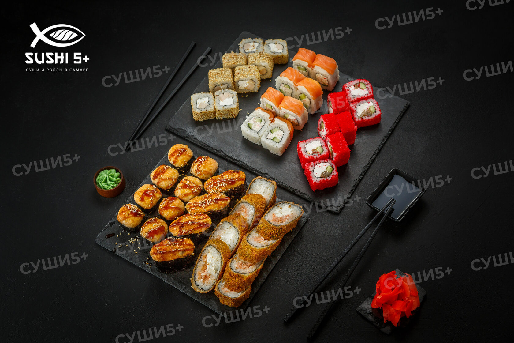 Самара заказать суши с доставкой фото 7
