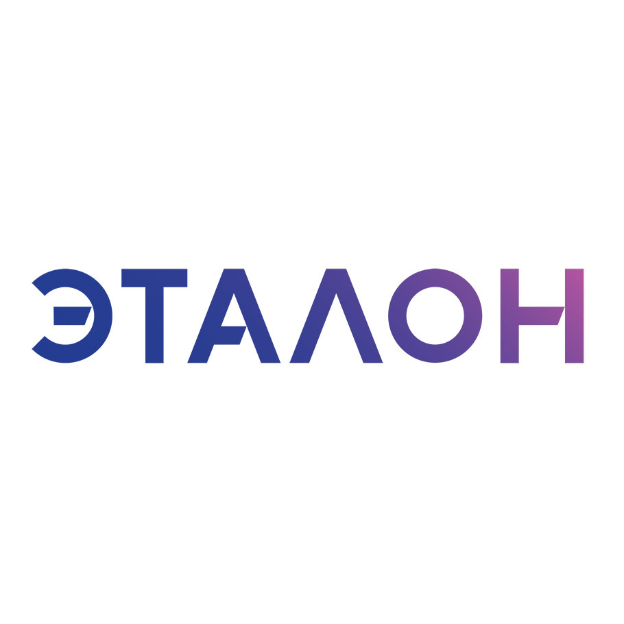 Эталон