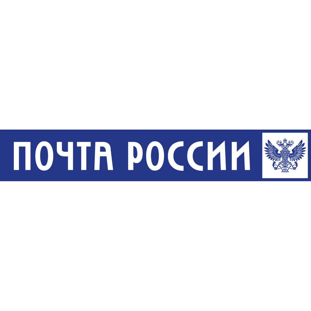 Бейджик почта России с логотипом