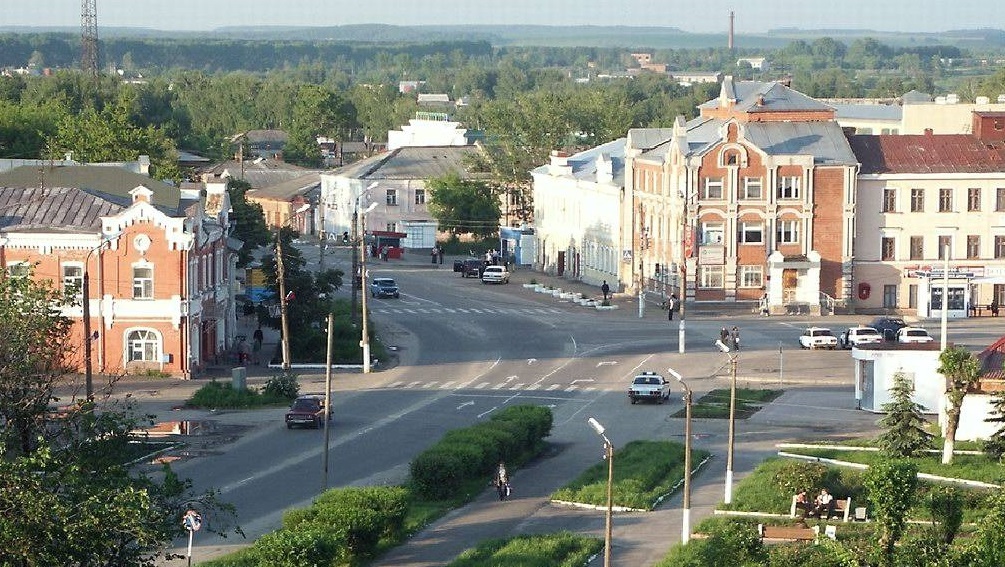 Где В Богородске Нижегородская Область Купить