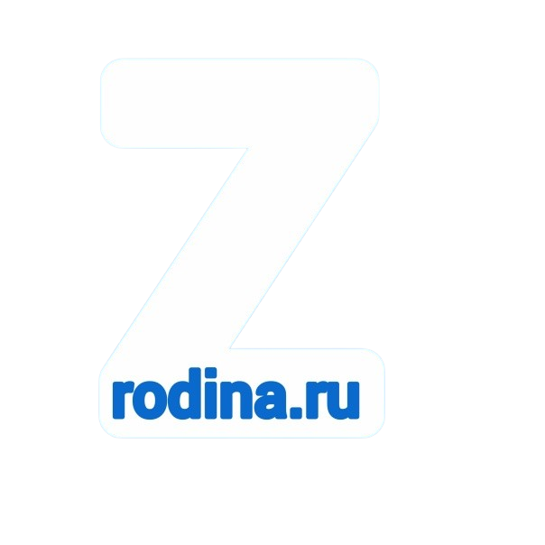 Zrodina.ru
