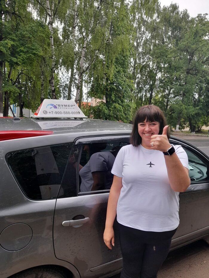 Автошколы в коврове. Автошкола ковров. Бумер автошкола