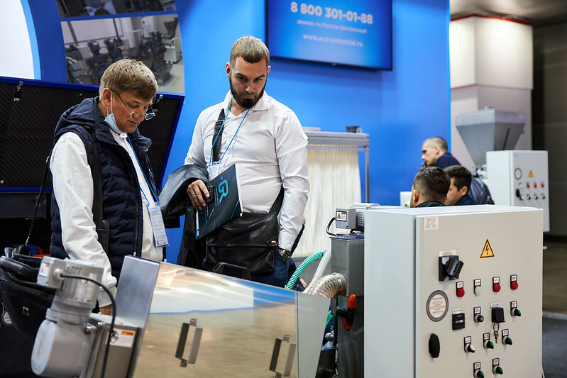 EcwaTech - International Exhibition for Water Management Technologies