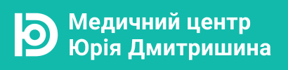 Медичний центр Юрія Дмитришина
