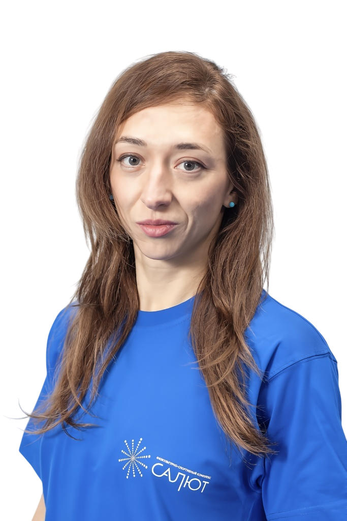 Авдеева Татьяна Викторовна