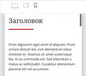 iMpact LMS, HR-автоматизация, оценка 360, корпоративное обучение