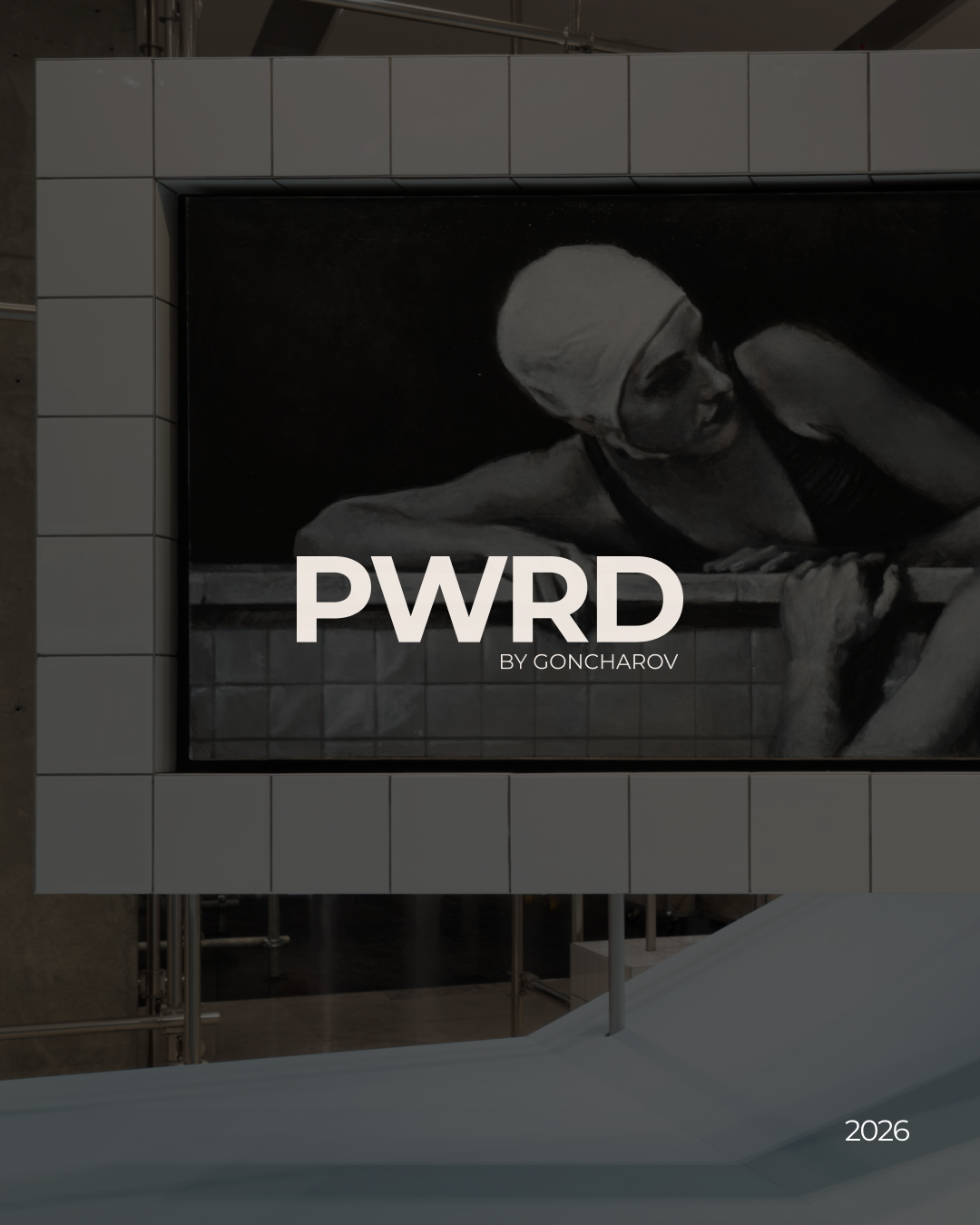 Гоша Рубчинский, Цветной 1