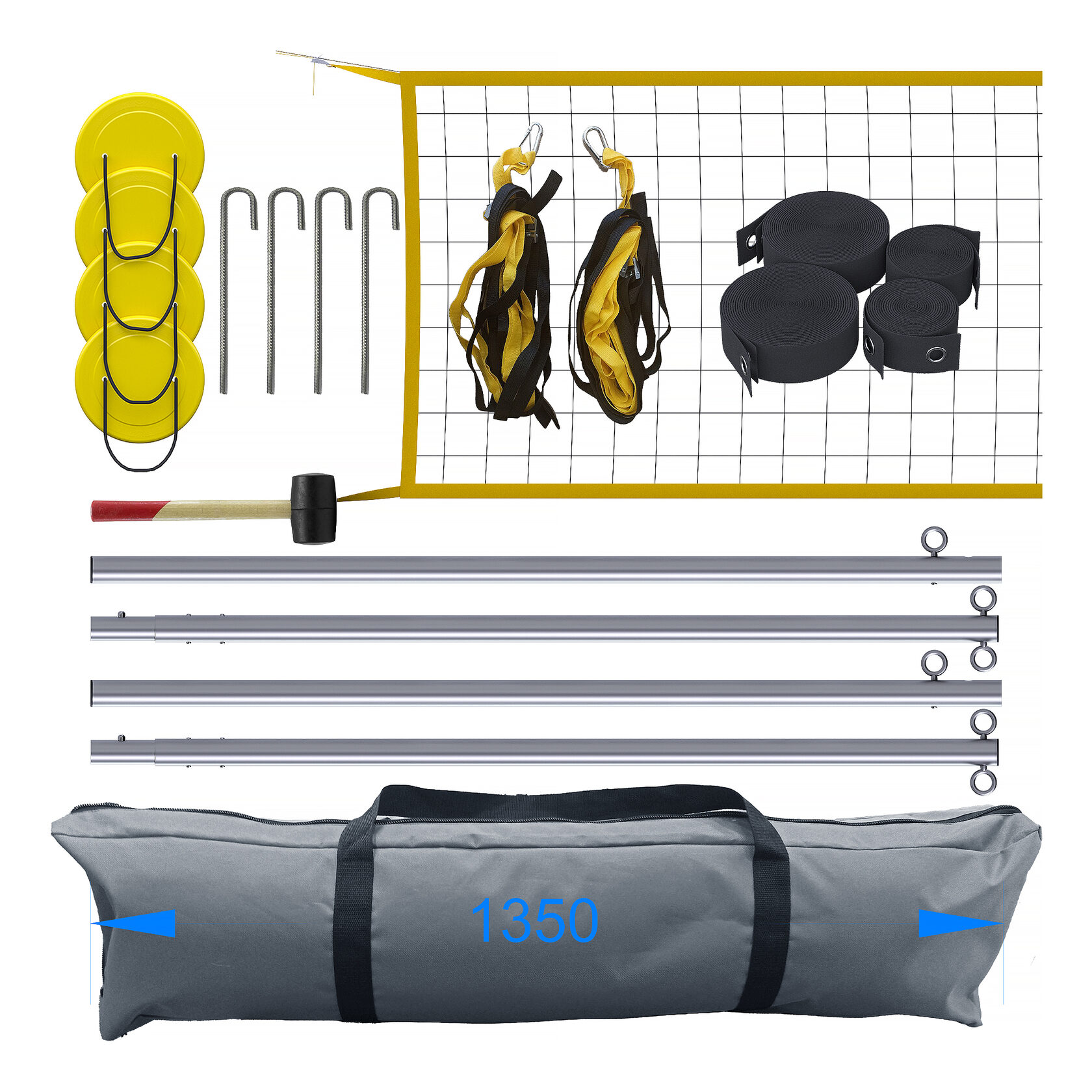 Набор для игры в пляжный волейбол