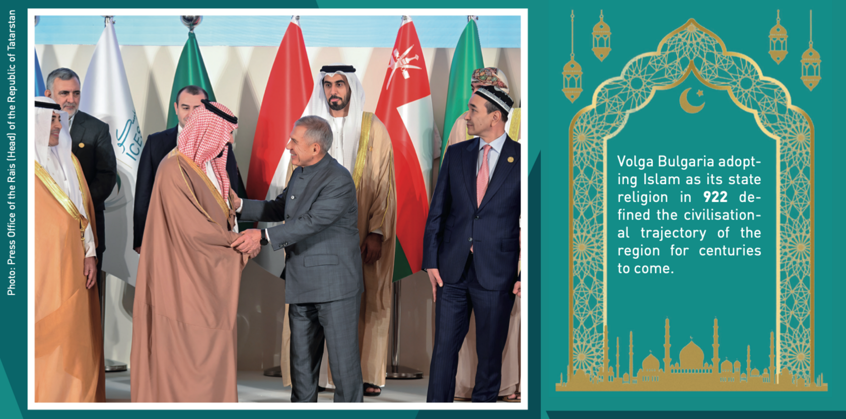 Kazan was publicly designated the Cultural Capital of the Islamic World for 2026 at the 13th Conference of Culture Ministers in the Islamic World in Jeddah