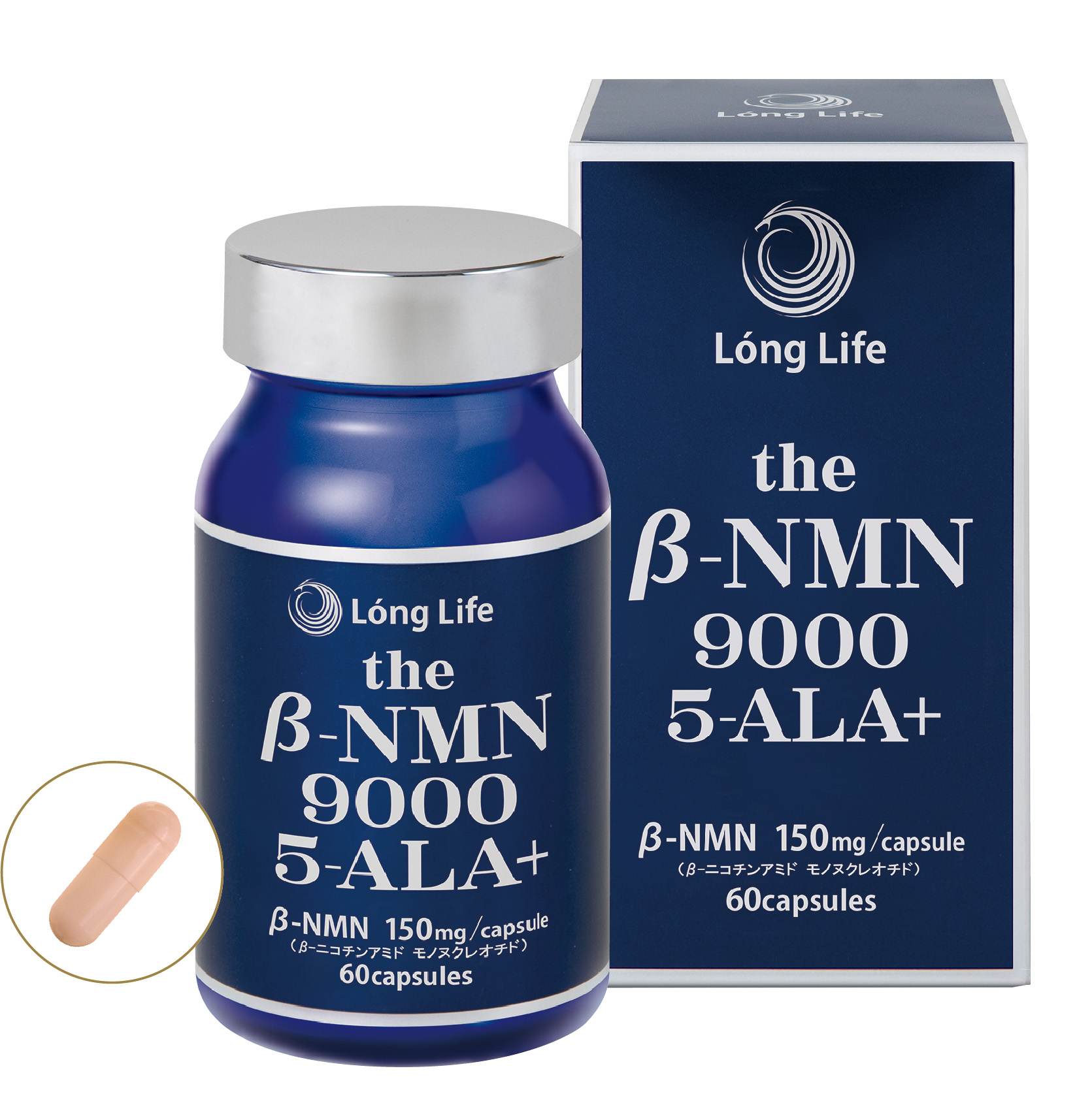 Long Life β-NMN 9000 5-ALA＋】-