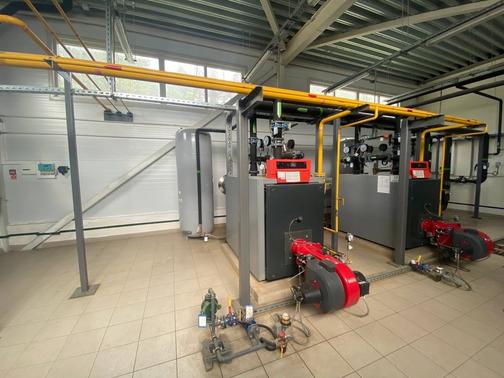 Техническое обслуживание котельной