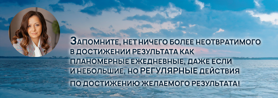 Михеева Оксана, бизнес-эксперт, бизнес-новелла, эксперт, управление, архитектор, бизнес-ледокол