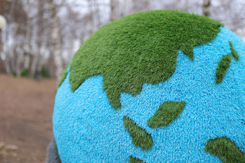 Топиари Планета или Земной шар