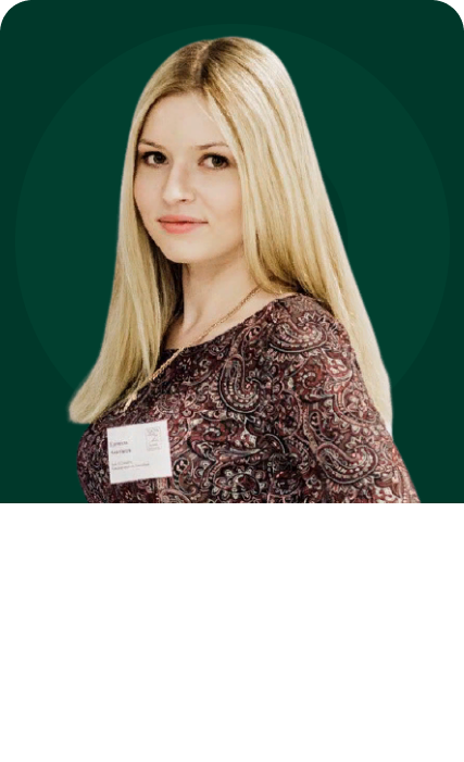 анастасия еремеева