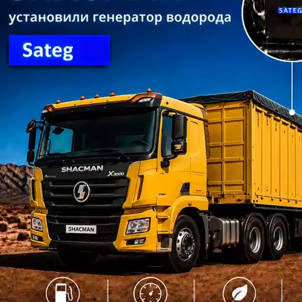 Сюжет 3 / обложка