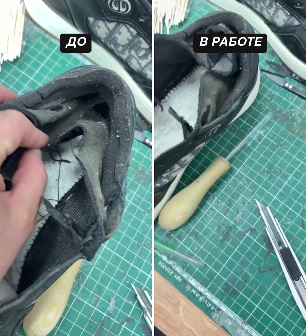 Почему протирается задник кроссовок и что с этим делать