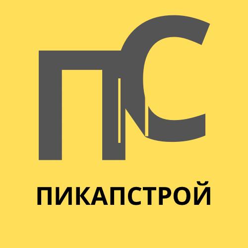 Пикап Строй