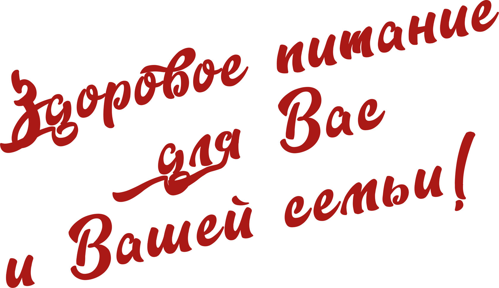 Группа компаний птицефабрика "Октябрьская"