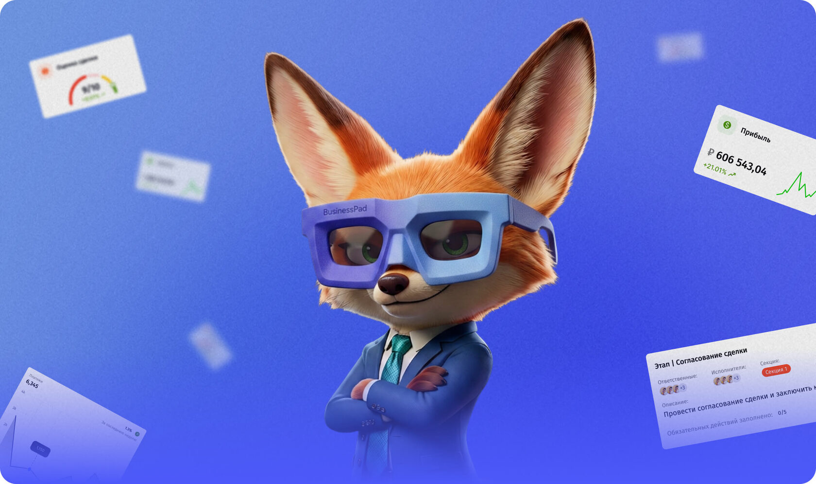 BusinessPad AI Fox Mascot