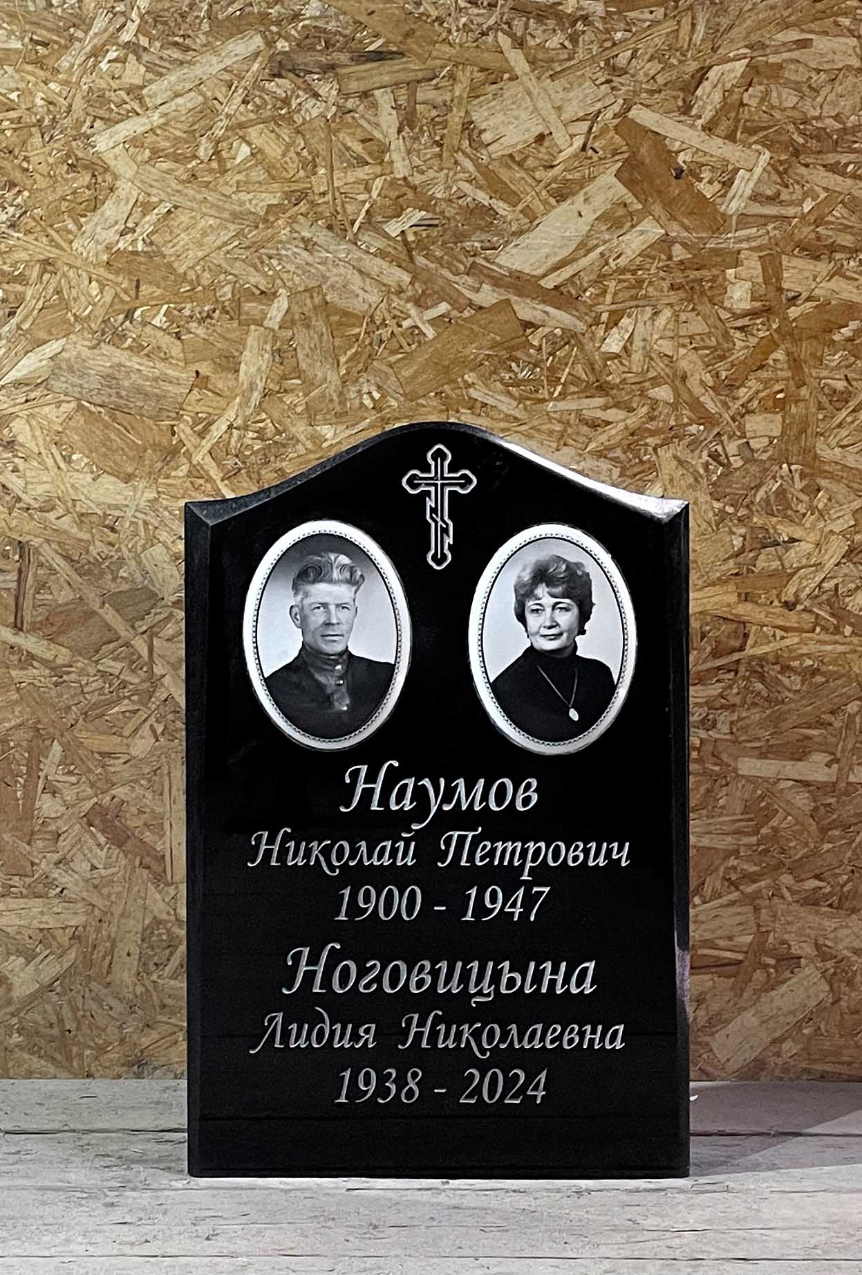 Готовый гранитный памятник 40 на 60, пример 10