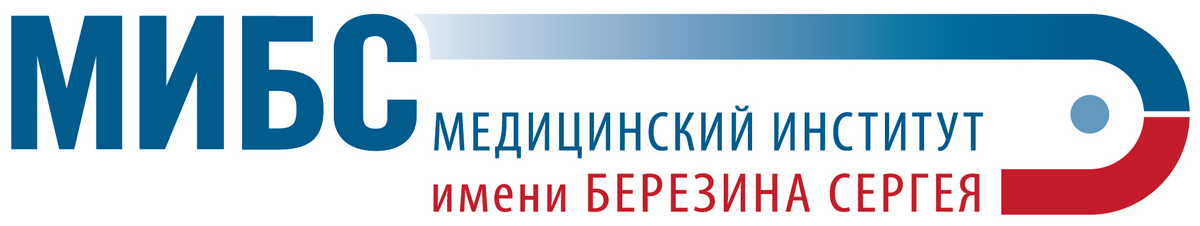  Клиника МИБС 