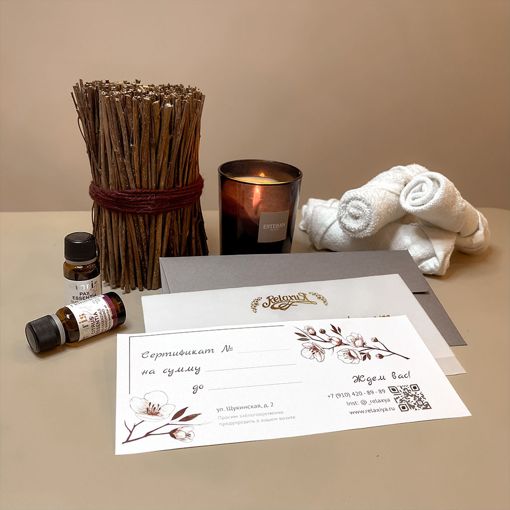 Подарочные сертификаты на Флоатинг в Москве - цены, купить