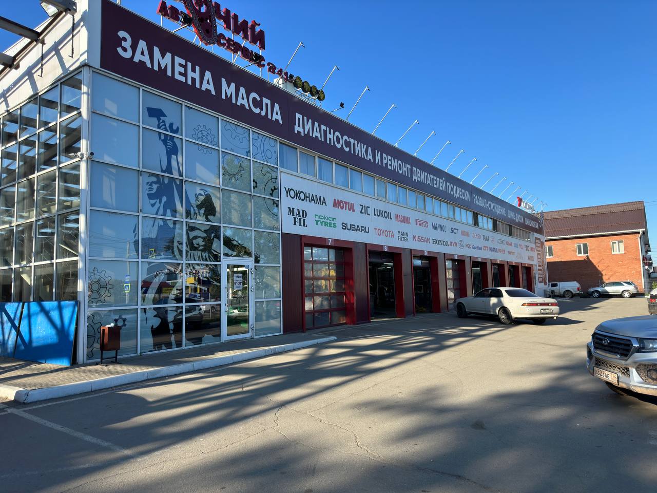 Цены на ремонт автомобилей в городе Иркутске | ВЭБ - АвтоСервис