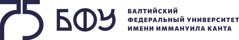 Лмс бфу. Бфу калининград логотип. Лмс бфу. Лмс бфу. Балтийский федеральный университет им и канта логотип.