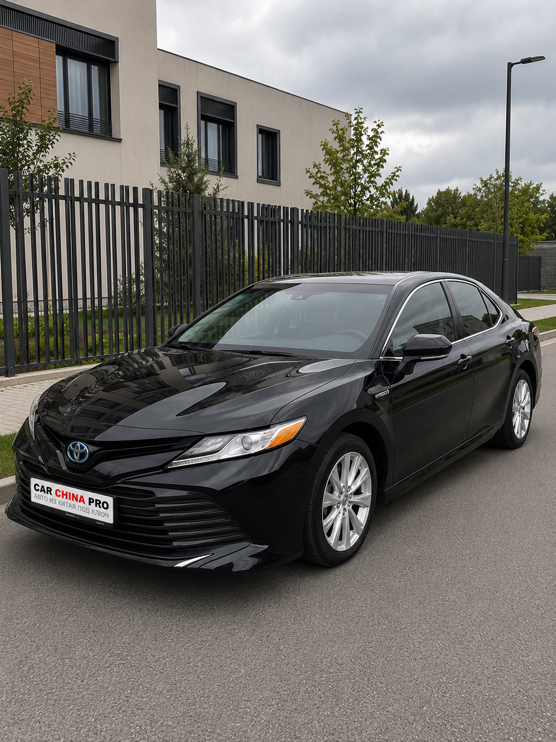 Toyota Camry Hybrid