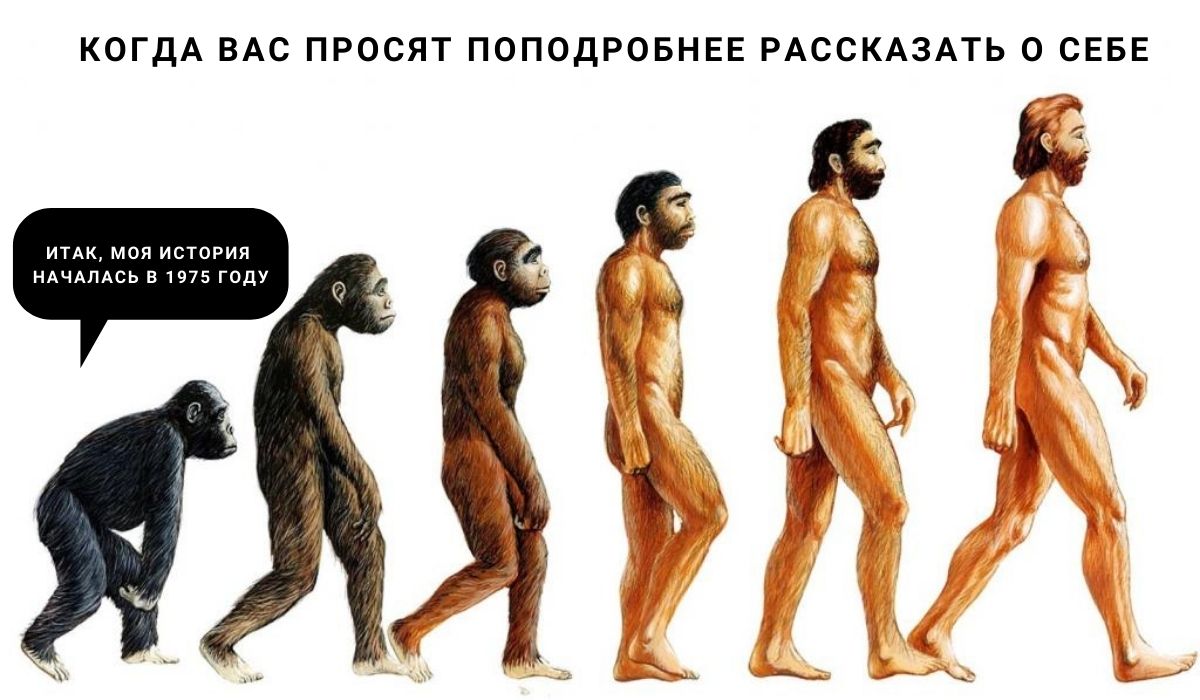 Видеособеседование: 10 Важных правил успешного видео собеседования, о  которых вы могли забыть