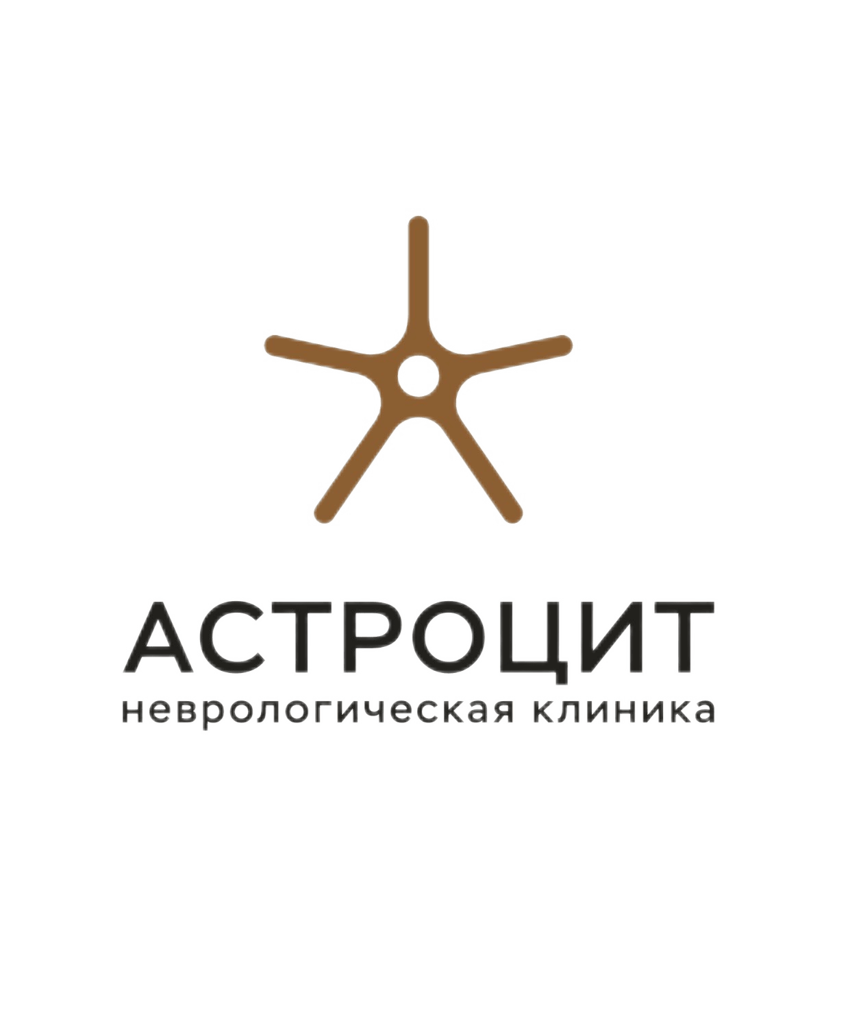 2500 39. Клиника неврологии лейбл. Best klinika logo.