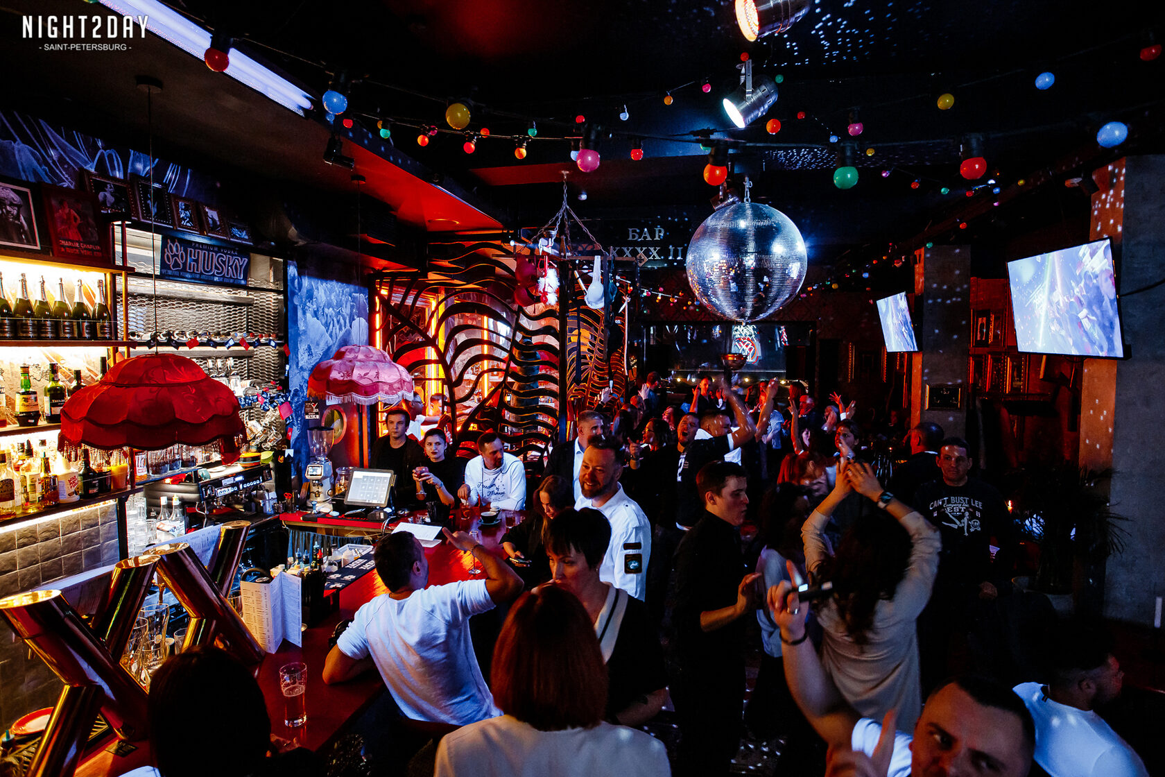 Кафе choice. Предложения бар. Чай меню. Предложения бар. Барное летнее предложение.