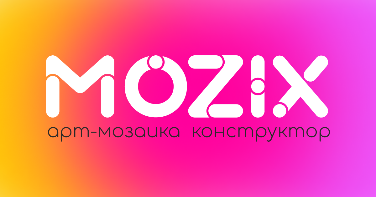 Интернет-магазин мозаики из пайеток в стиле Pixel Art | Mozix.ru
