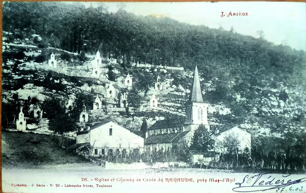 ГАСО. Ф. Р-27-57. Оп. 1. Д. 822.