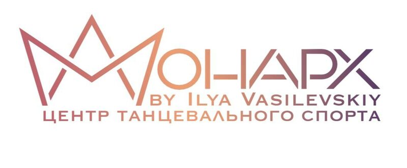 Монарх 2023. Монарх 2023. Монарх 2023. Монарх 2023. Монарх 2023.