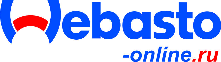 Webasto-online.ru